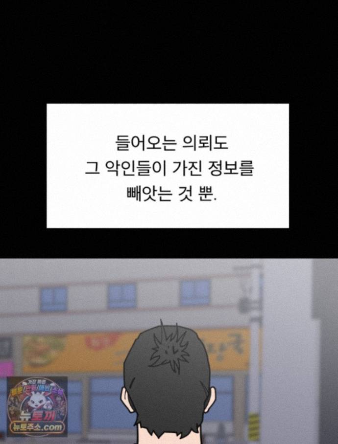 101.jpg