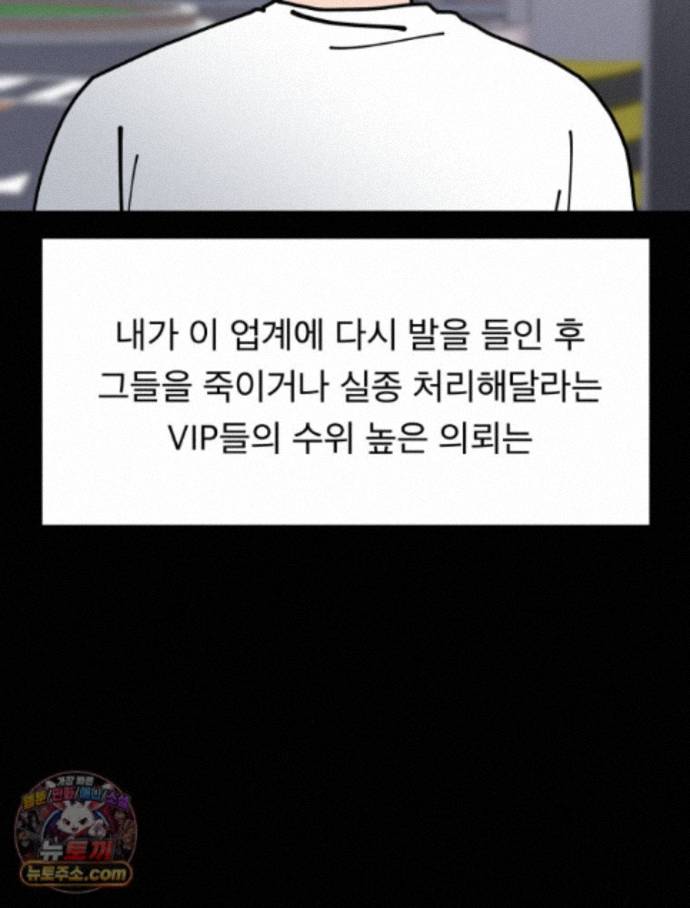 102.jpg