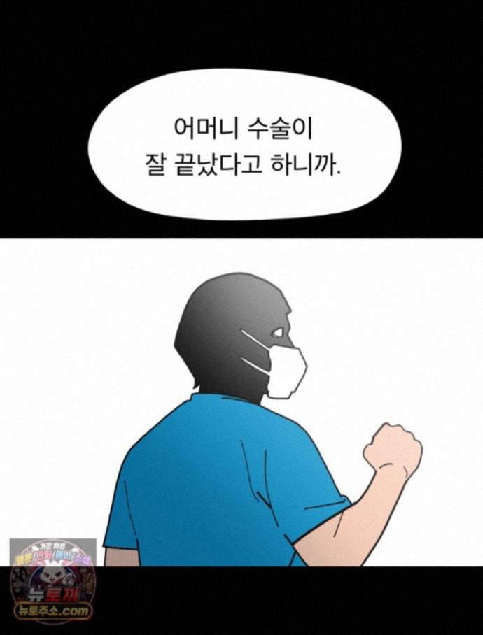 118.jpg