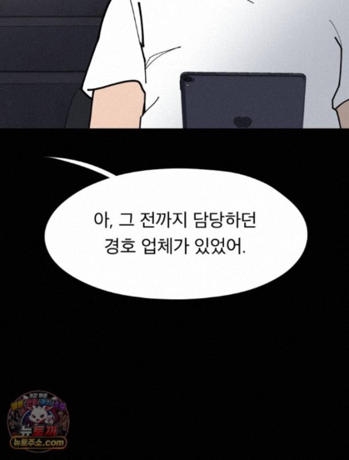 021.jpg