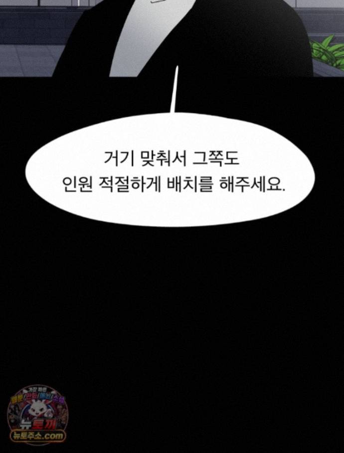 106.jpg
