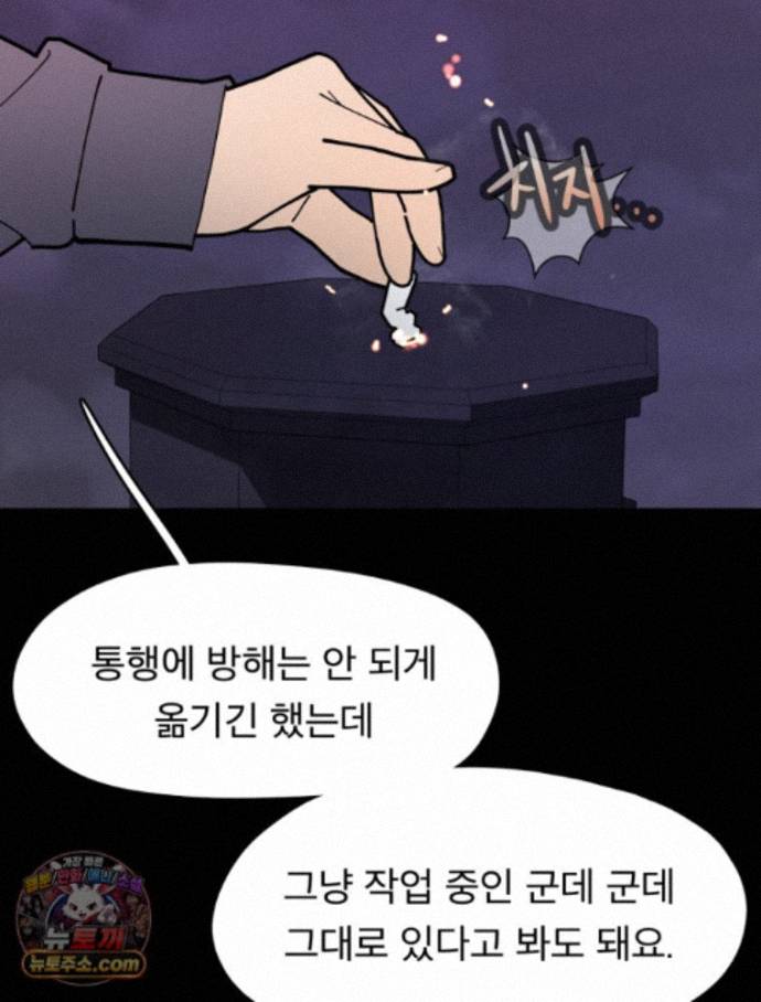 140.jpg