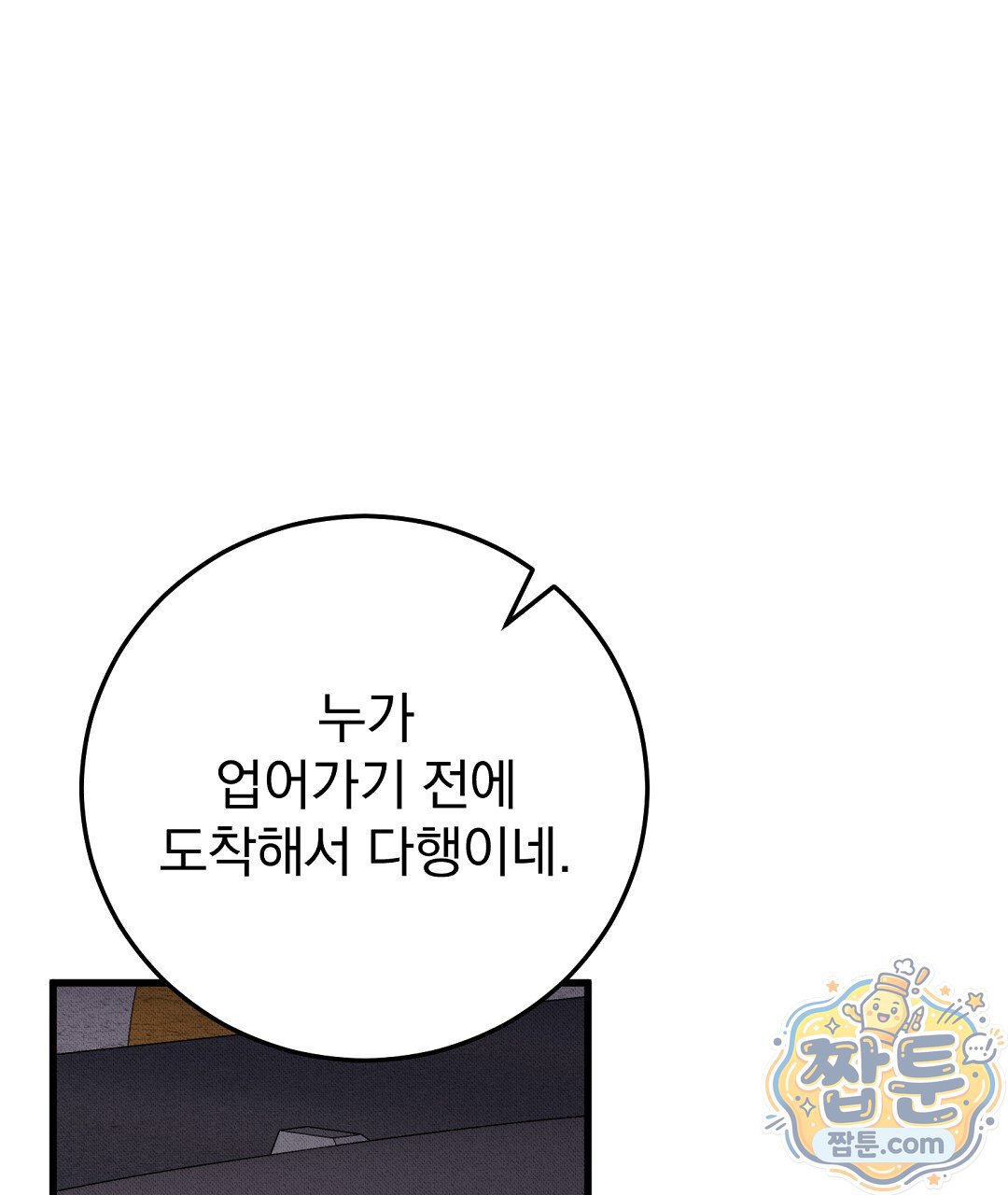 103.jpg