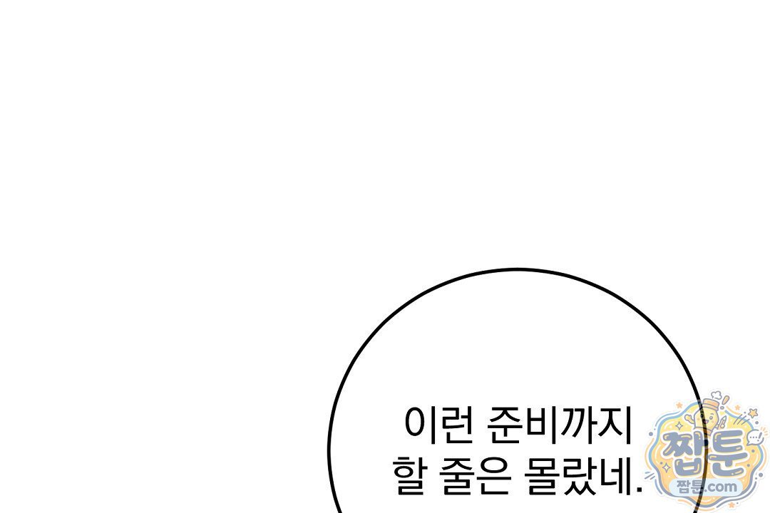 030.jpg