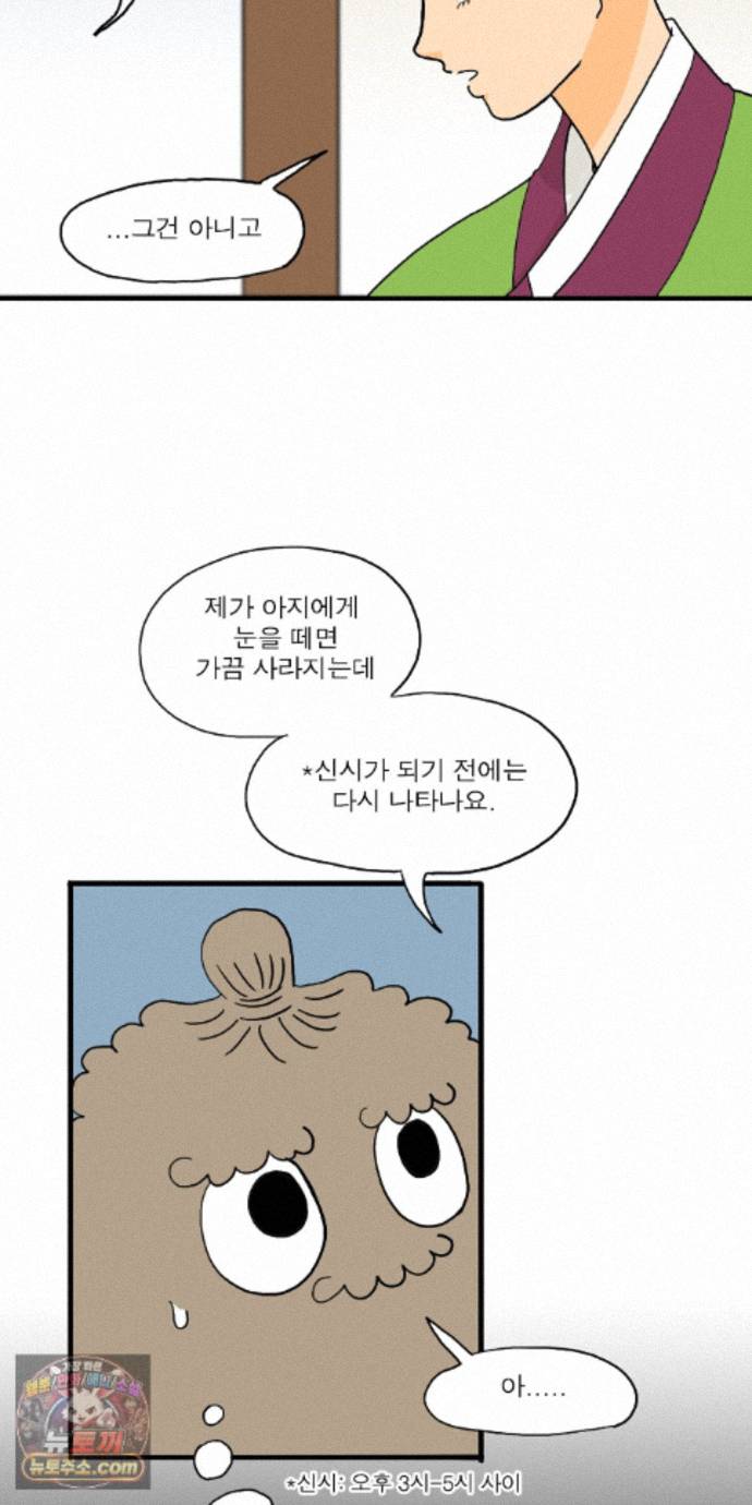 011.jpg