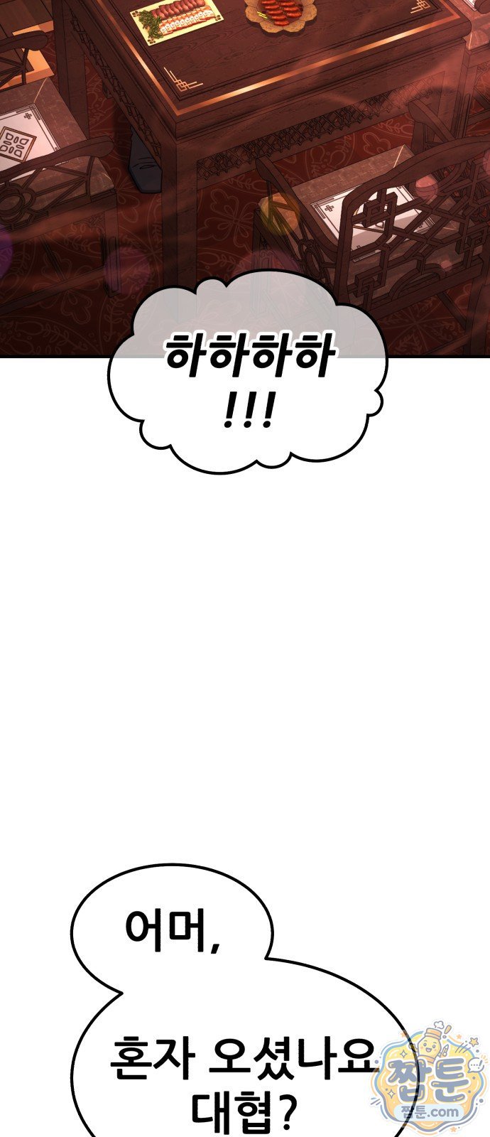 009.jpg