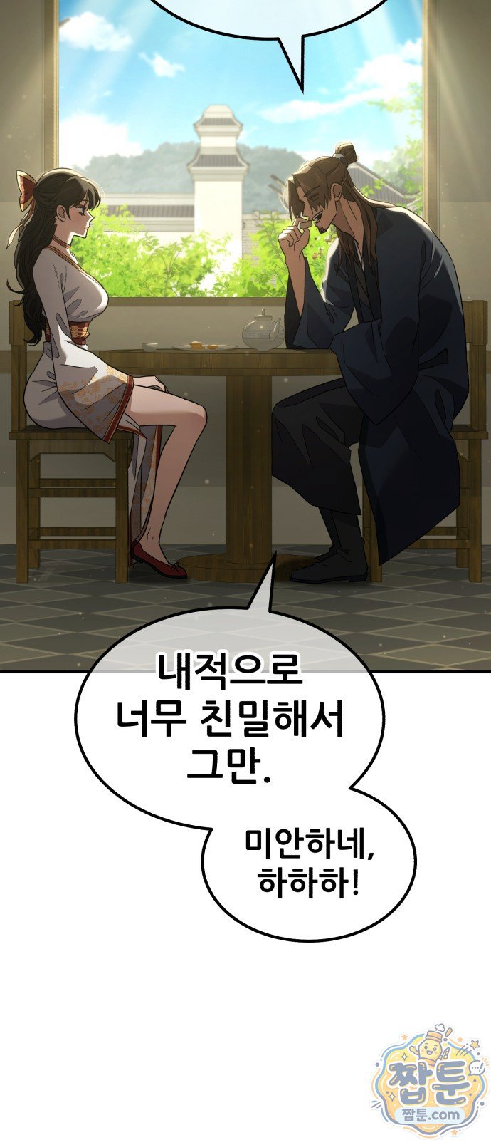 105.jpg