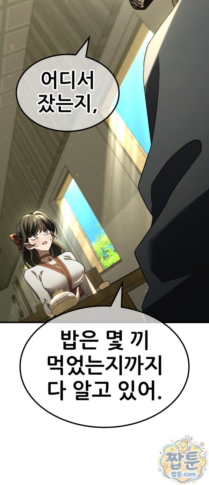 112.jpg
