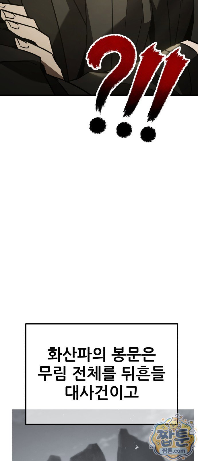 172.jpg