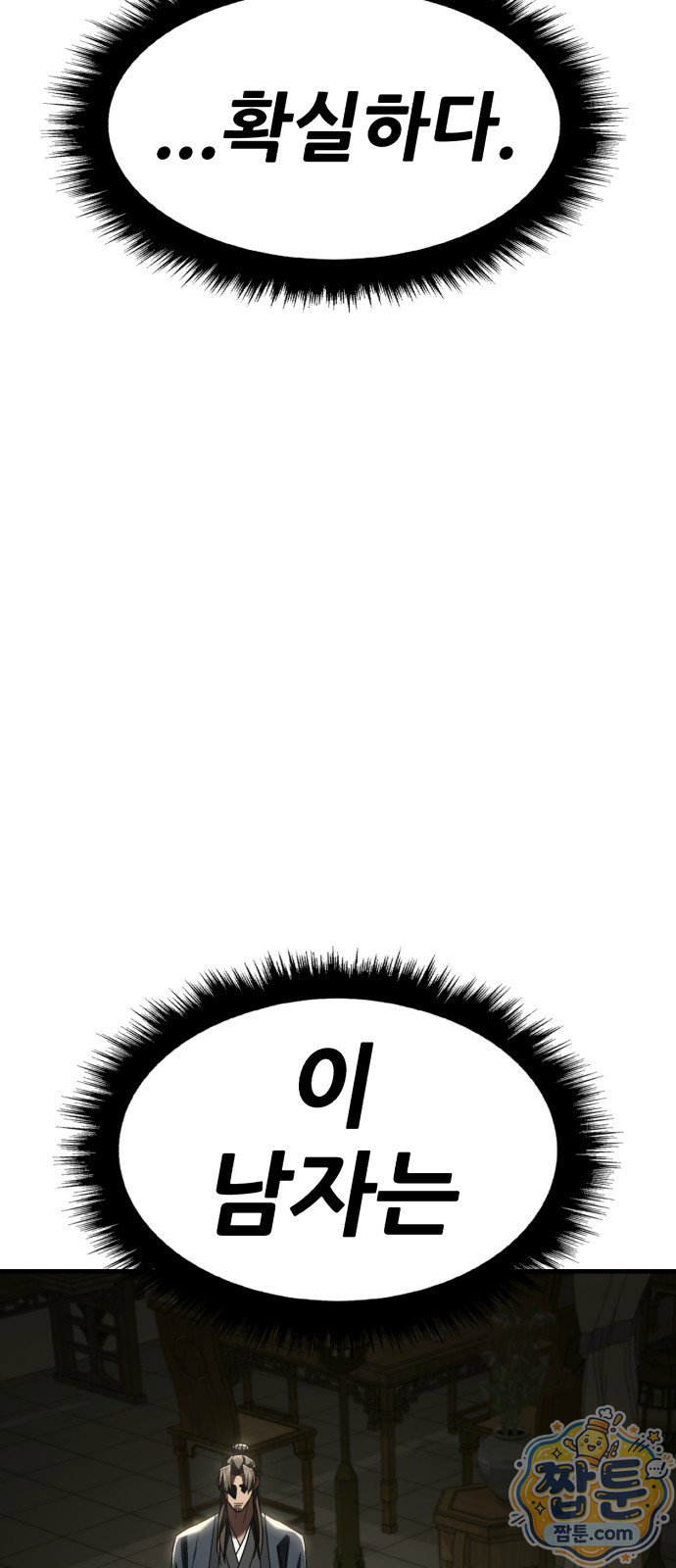 186.jpg