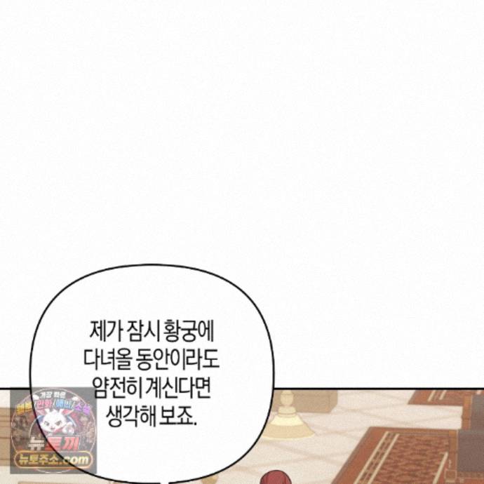 105.jpg
