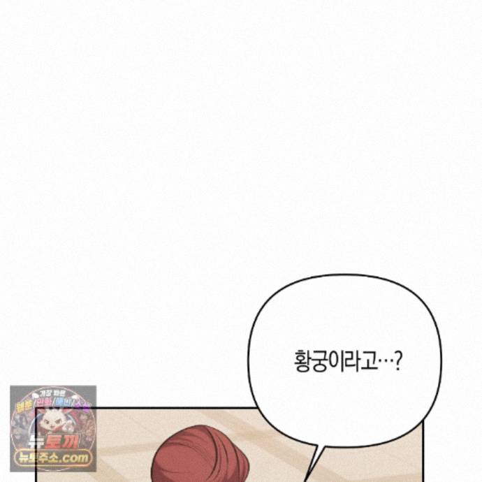 109.jpg
