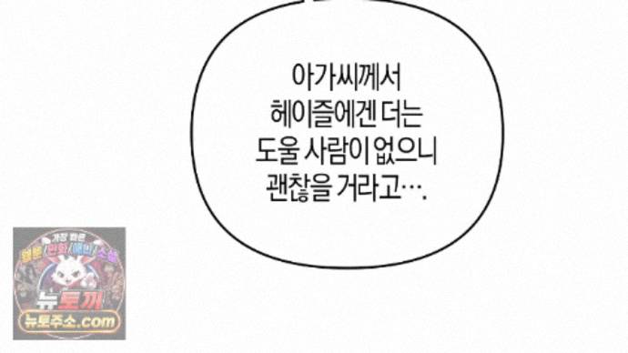 108.jpg