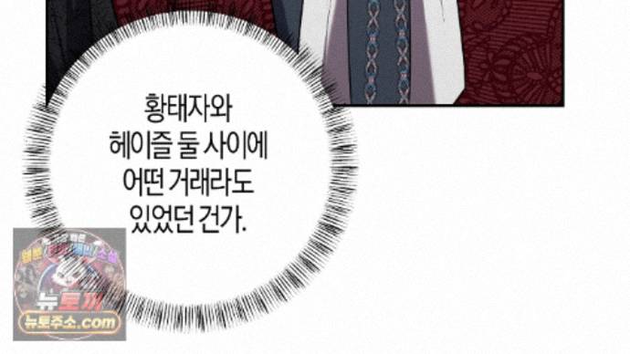 030.jpg