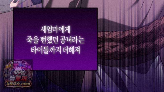 106.jpg