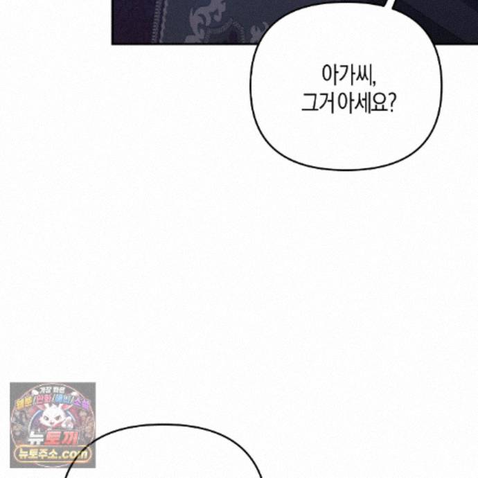 145.jpg