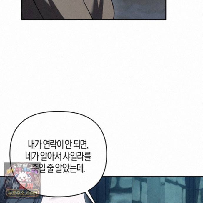 199.jpg