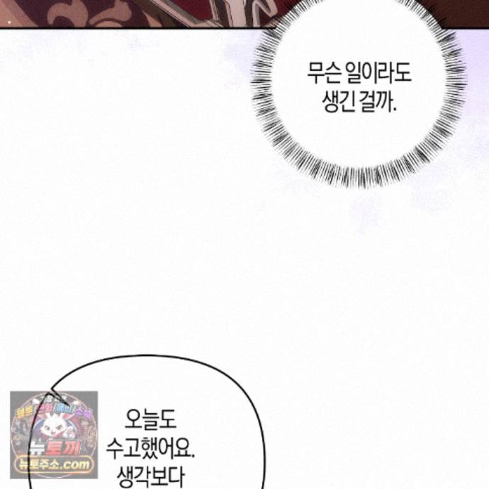 161.jpg