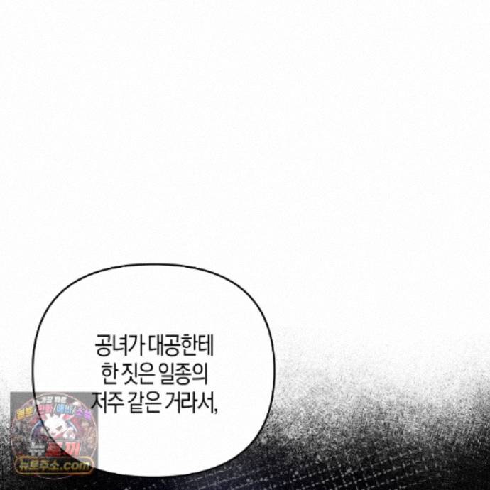 103.jpg