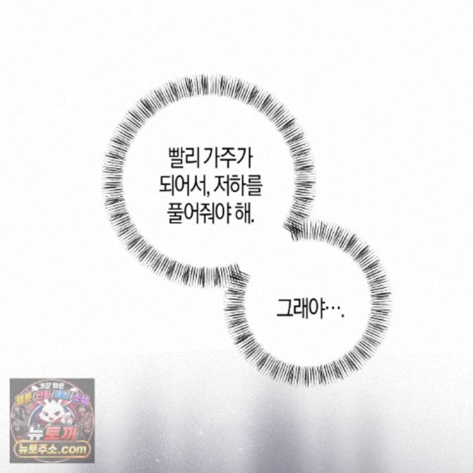 119.jpg