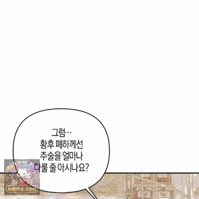 105.jpg