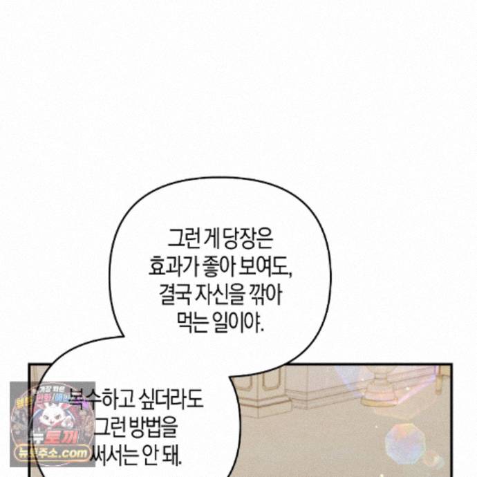 113.jpg