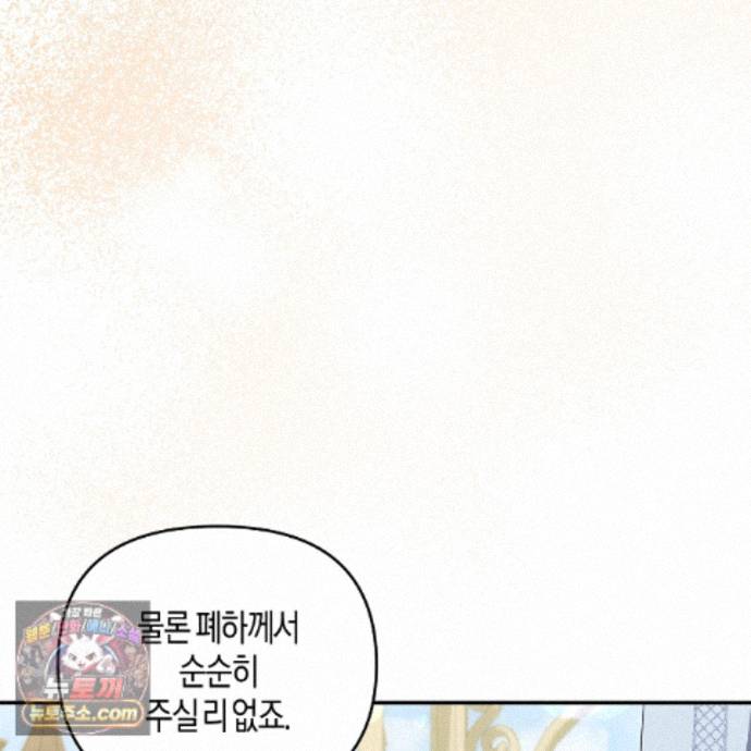 031.jpg