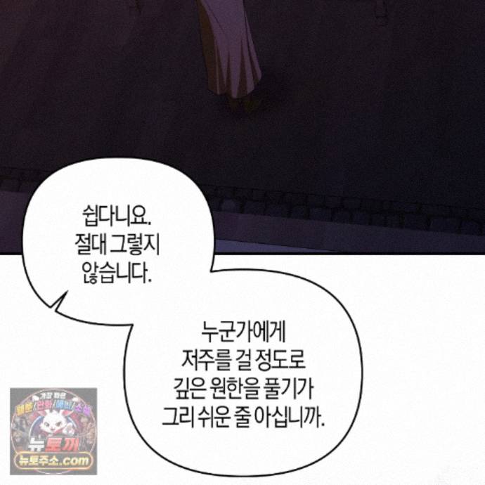 109.jpg