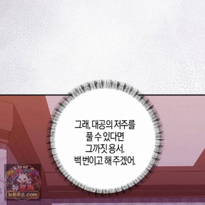 123.jpg