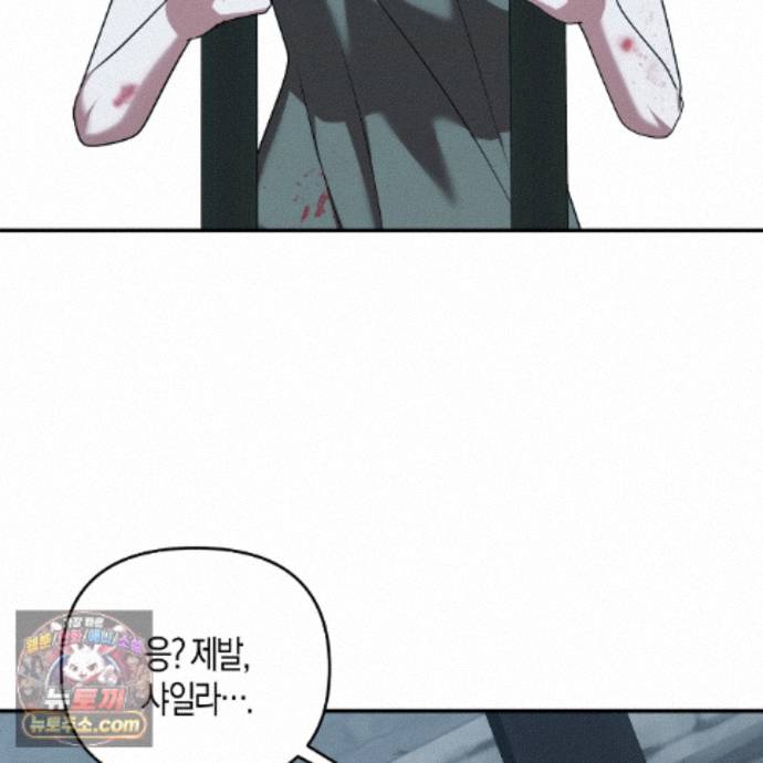 197.jpg