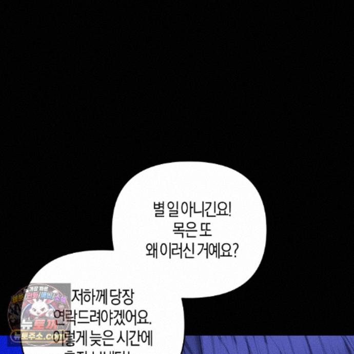 103.jpg
