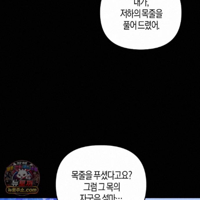 109.jpg