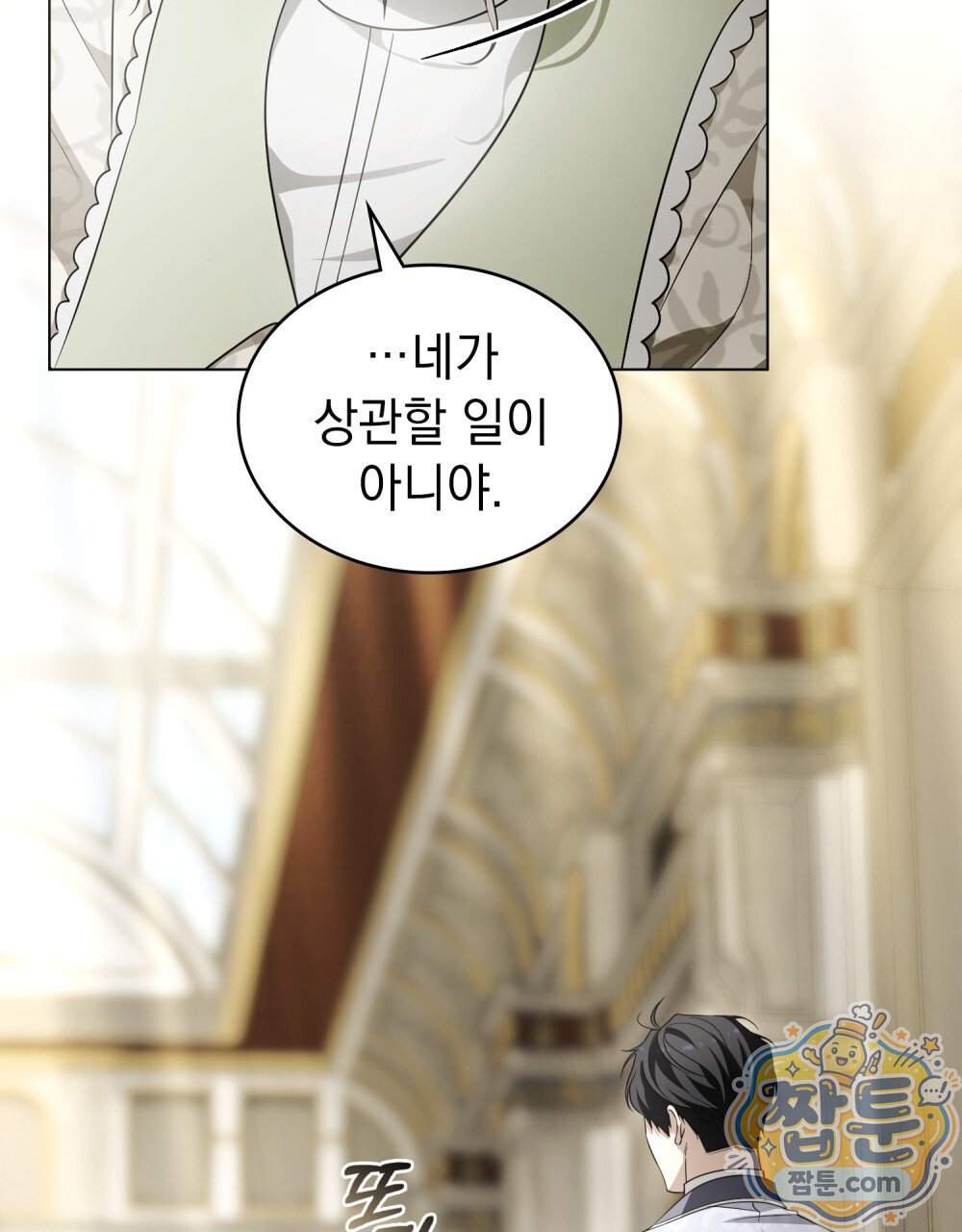007.jpg