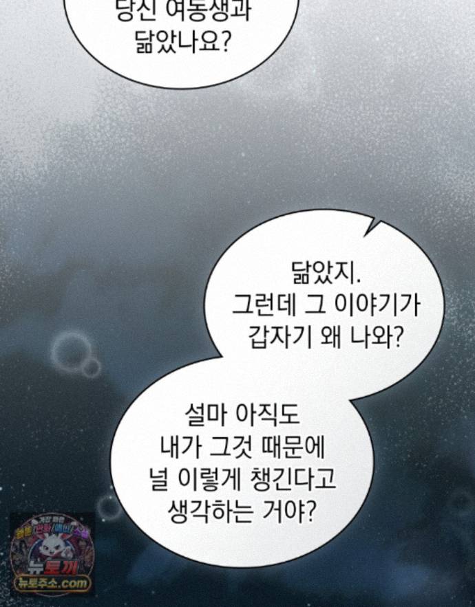 110.jpg
