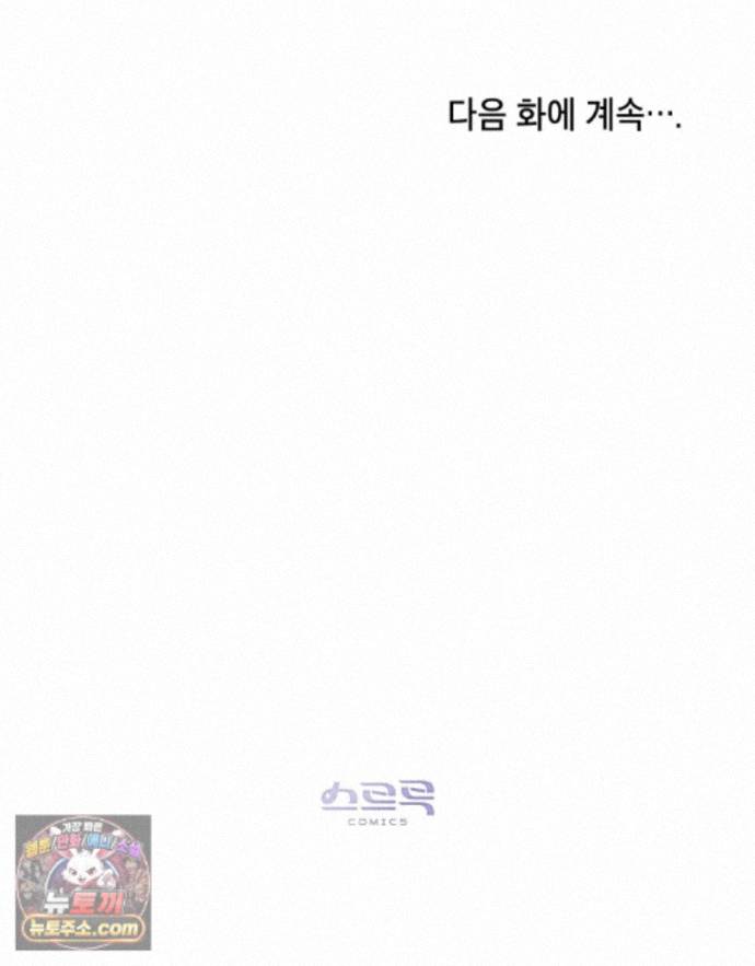 118.jpg