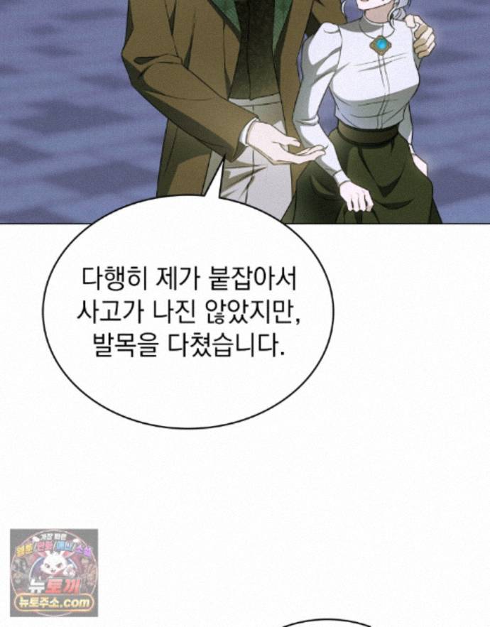 009.jpg