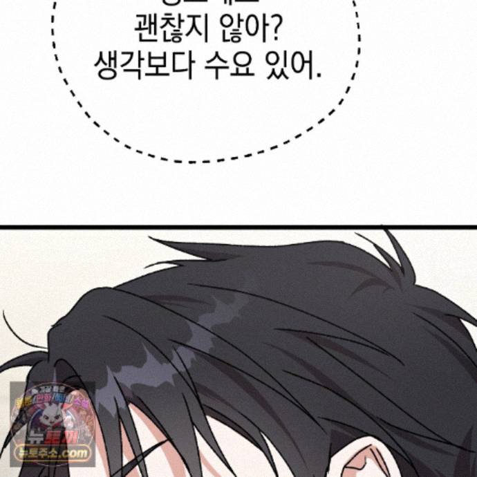 100.jpg