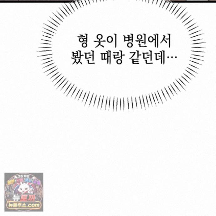 105.jpg