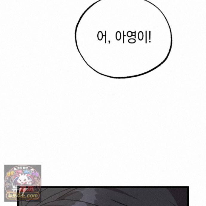 119.jpg