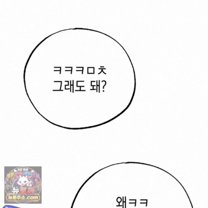 143.jpg