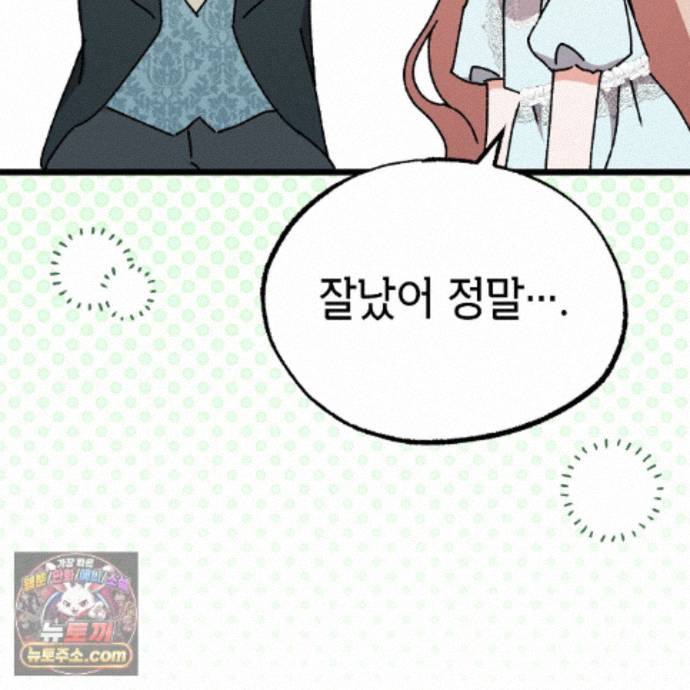 072.jpg