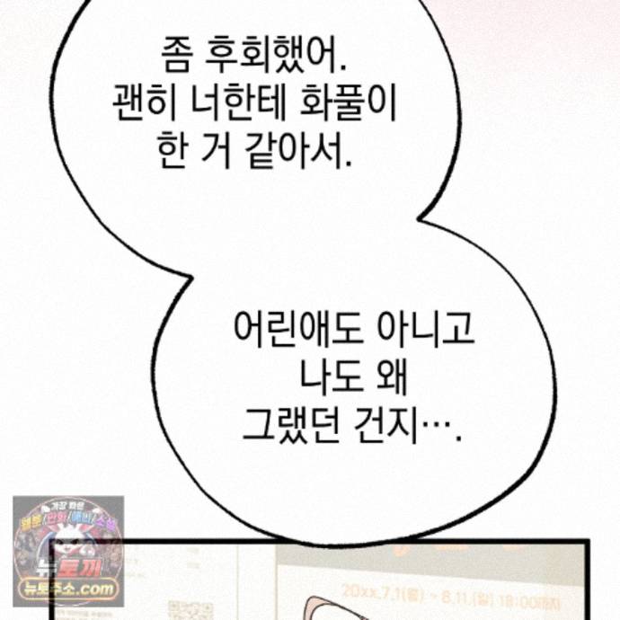 104.jpg