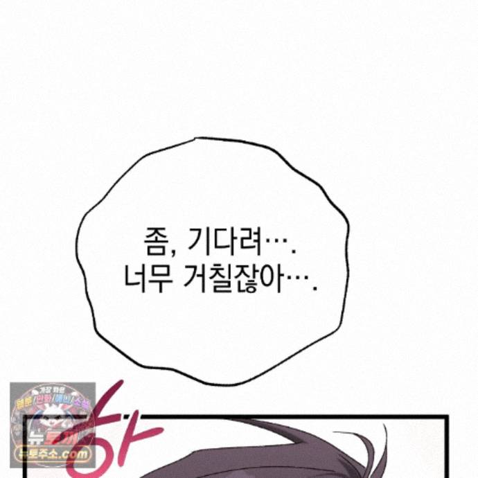 143.jpg