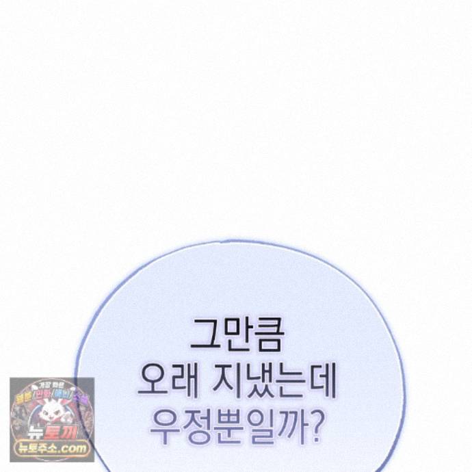 101.jpg