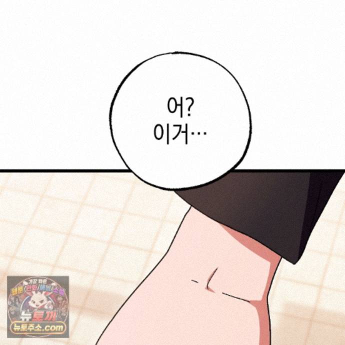 128.jpg