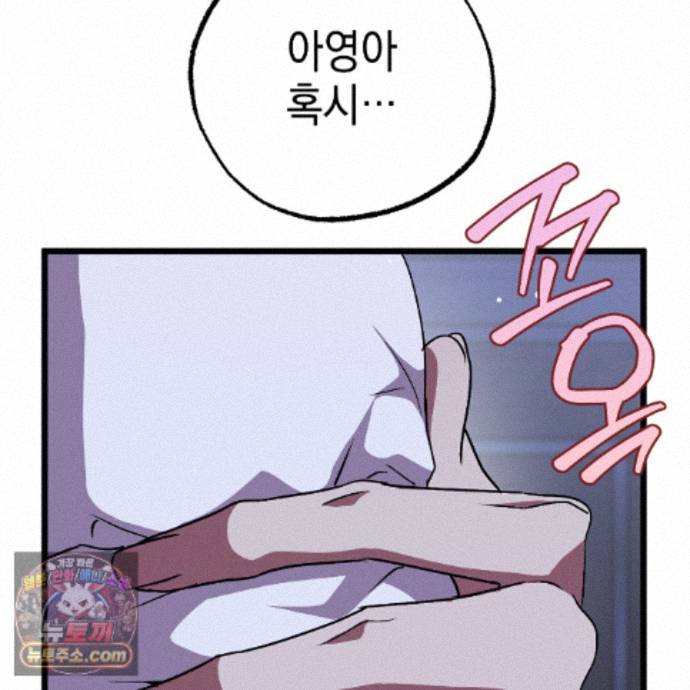 105.jpg