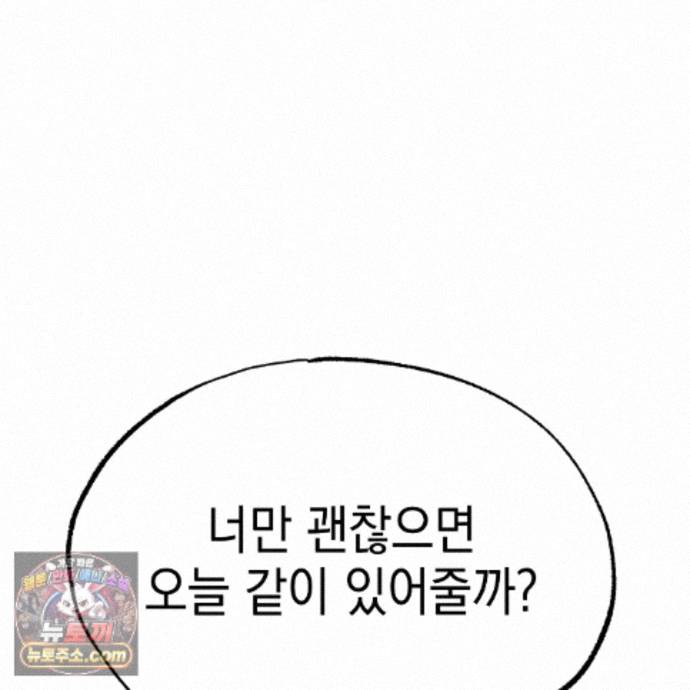 107.jpg