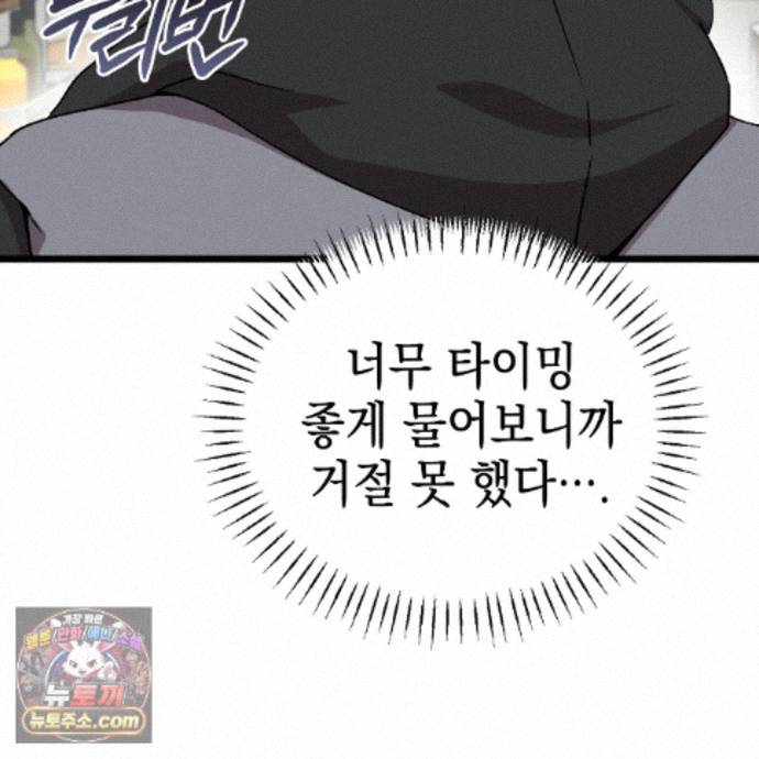 117.jpg