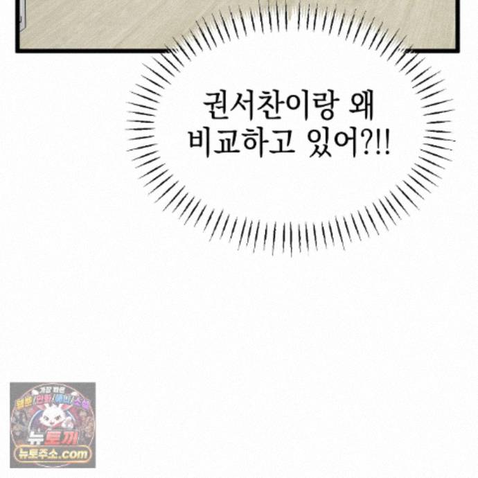 144.jpg