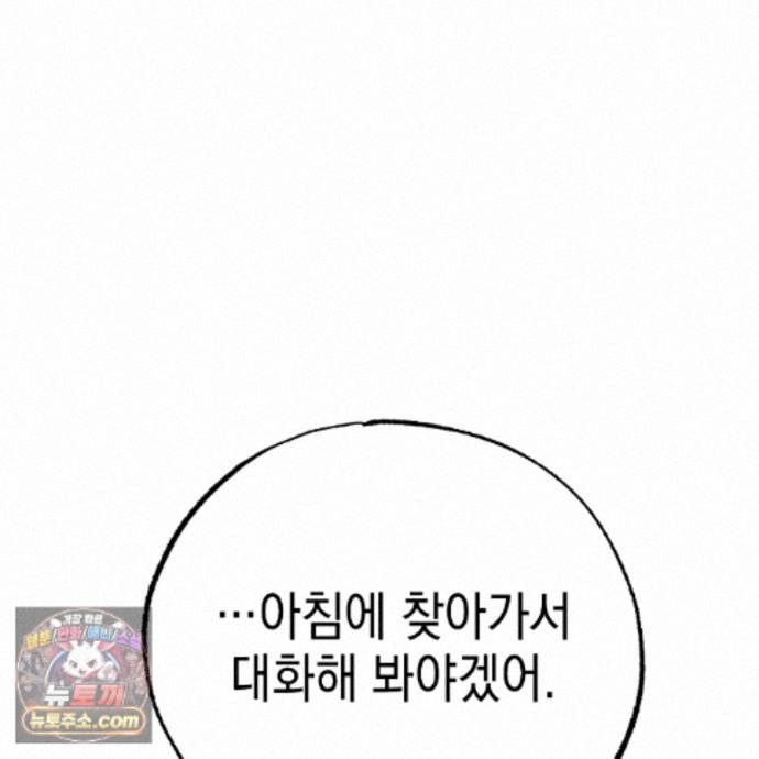 008.jpg